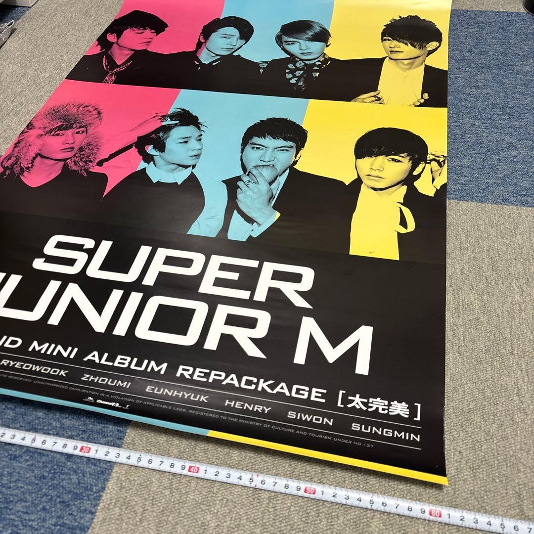 スーパージュニア　公式ポスター9枚　2006年から　super junior
