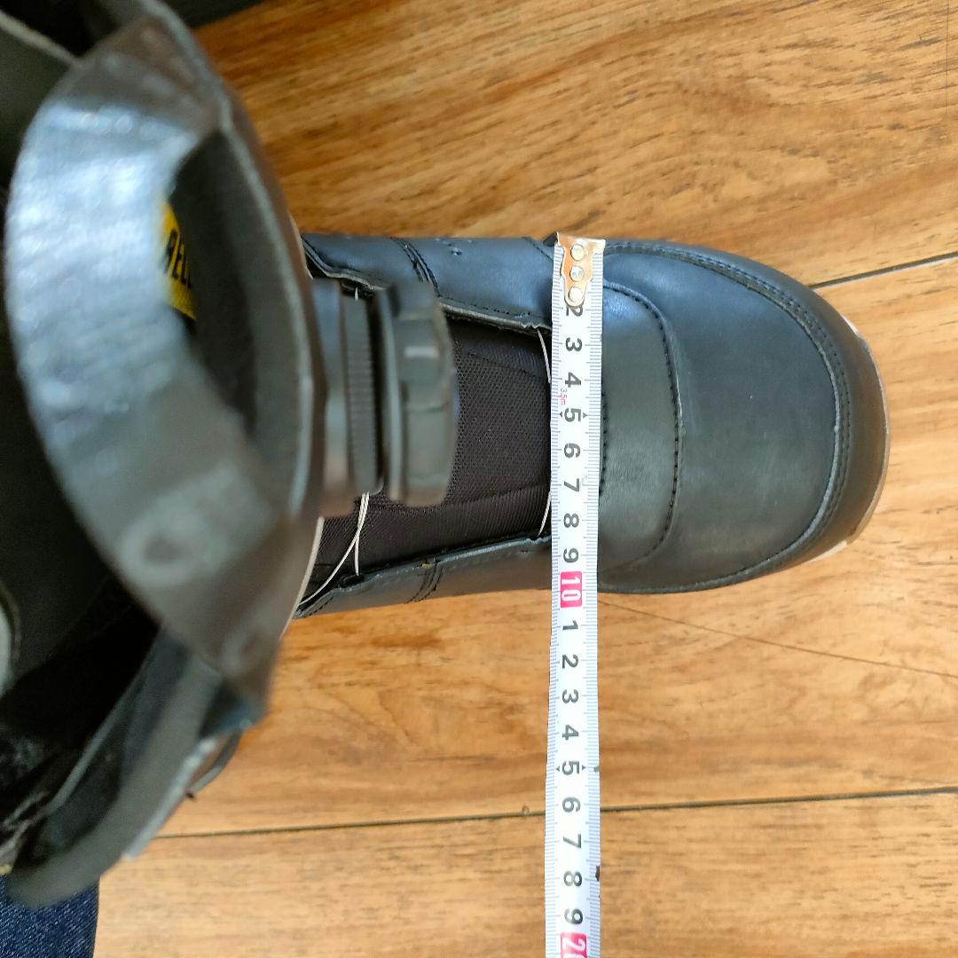 美品 SALOMON LAUNCH BOA SJ スノボ ブーツ 26.5cm