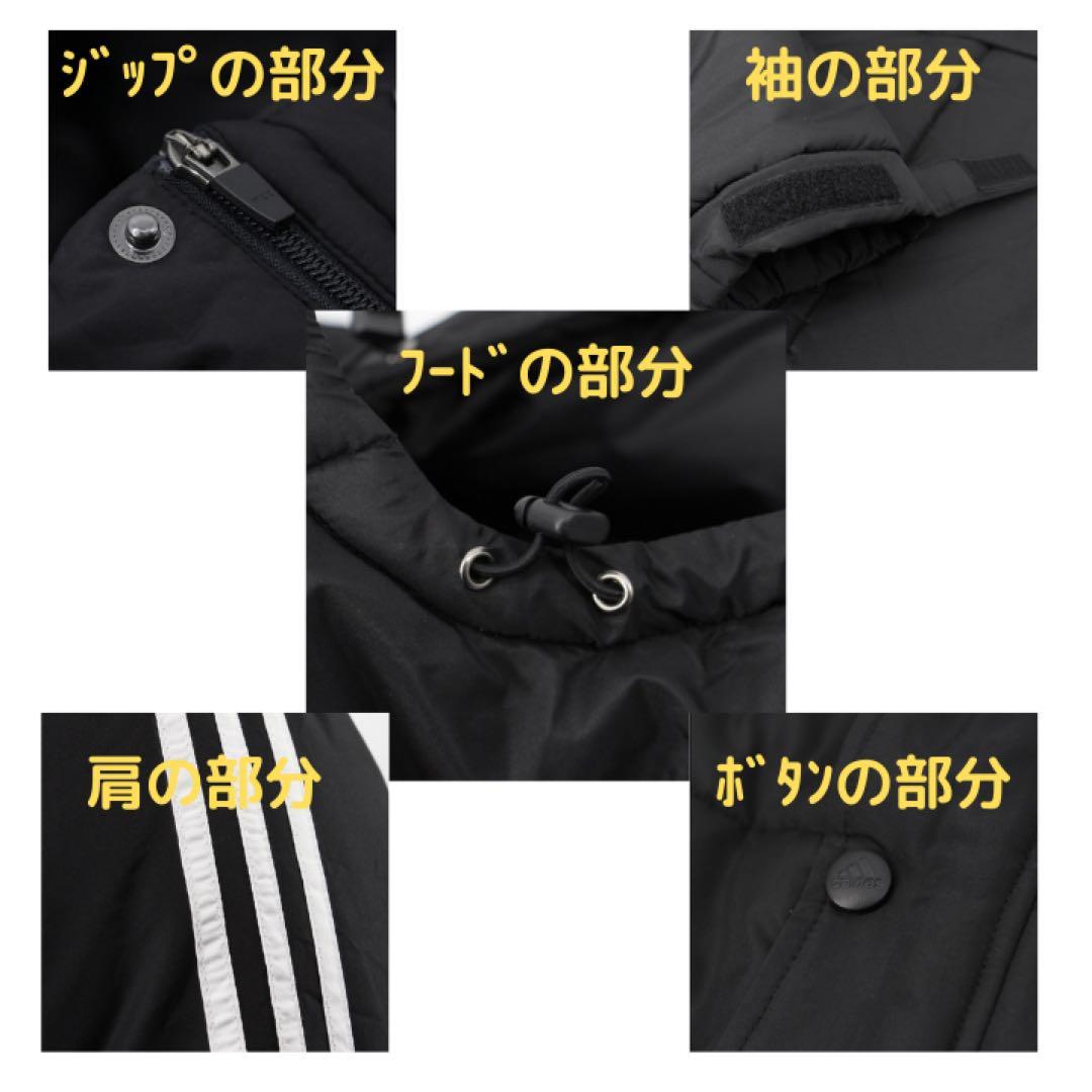 激レア‼️未使用‼️adidasベンチコート　Lサイズ