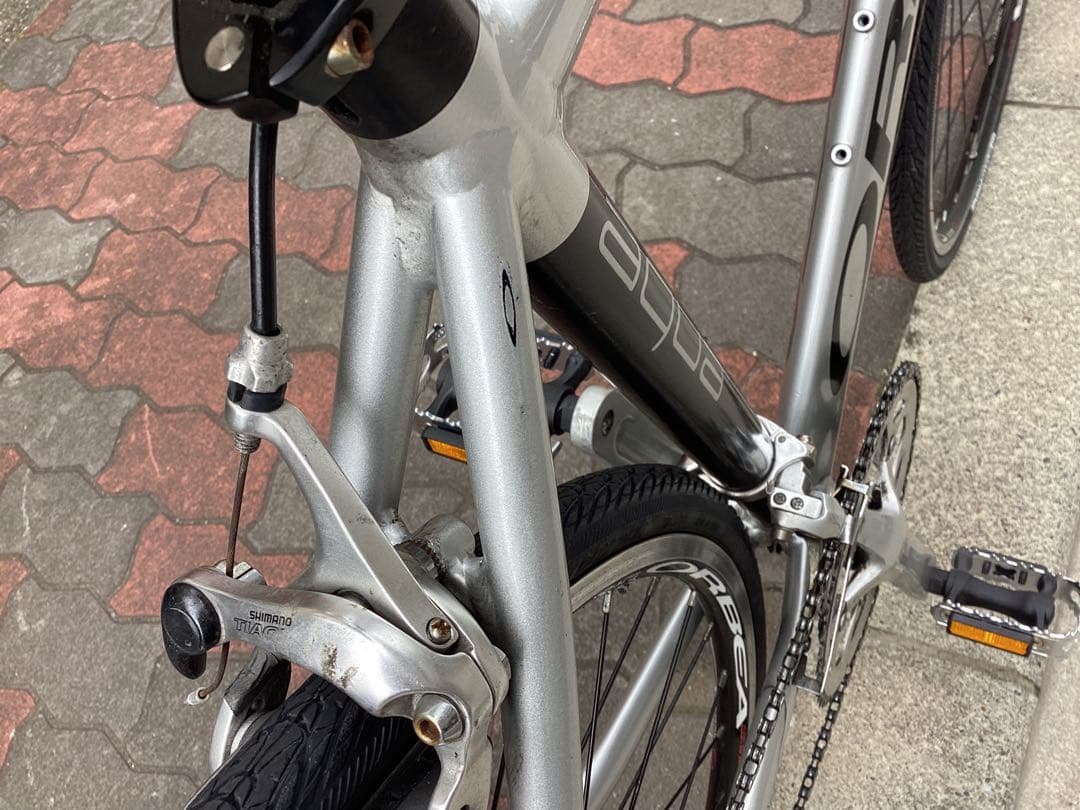 ■ orbea apua