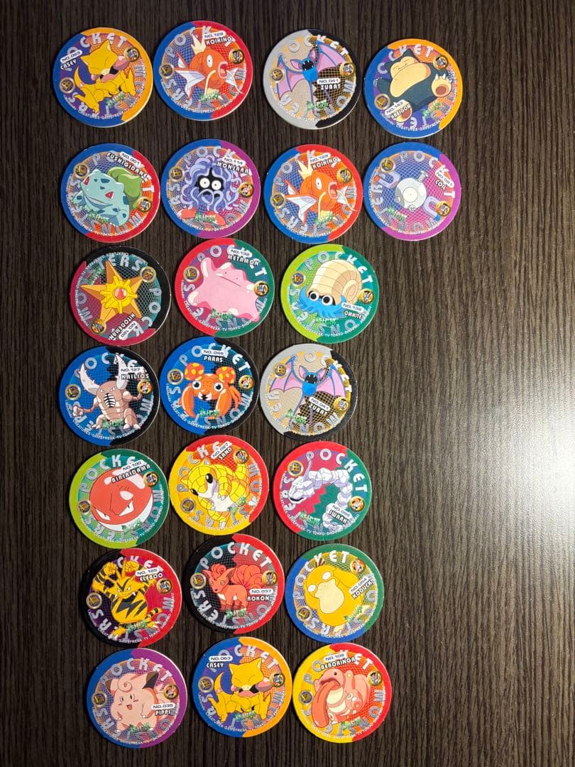 90年代ポケモン グッズ 90枚 希少　キラ　大量　当時物　まとめ売り　アマダ製