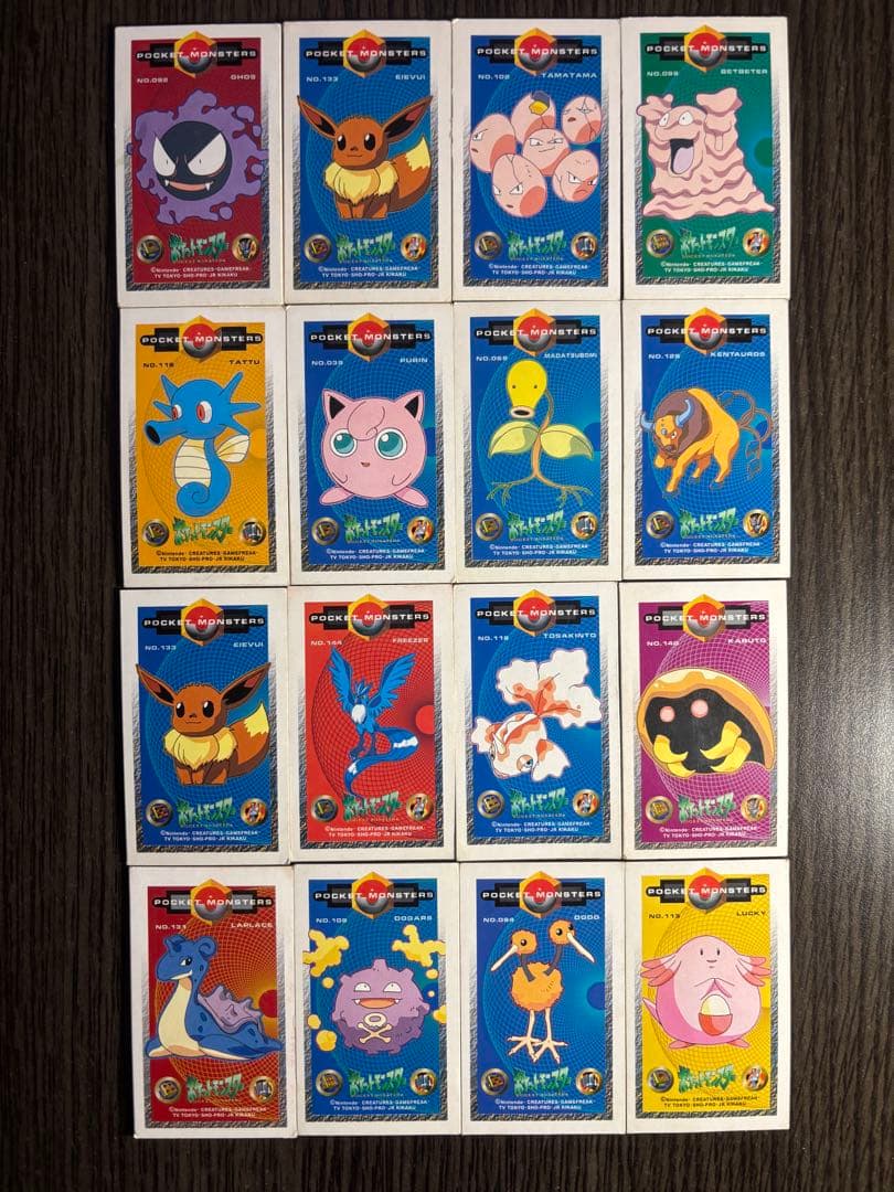 90年代ポケモン グッズ 90枚 希少　キラ　大量　当時物　まとめ売り　アマダ製