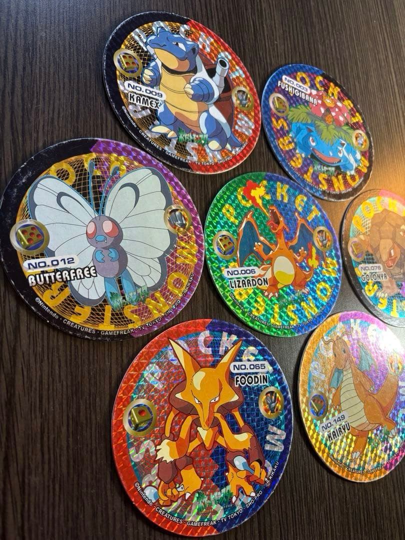 90年代ポケモン グッズ 90枚 希少　キラ　大量　当時物　まとめ売り　アマダ製