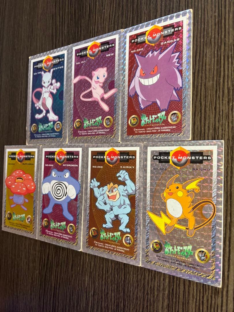 90年代ポケモン グッズ 90枚 希少　キラ　大量　当時物　まとめ売り　アマダ製