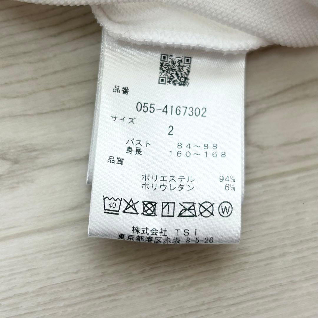 新品　パーリーゲイツ　モックネック　半袖シャツ　カットソー　ホワイト　サイズ2