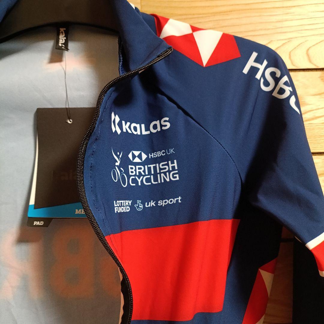 支給品　スキンスーツ　イギリス代表　ナショナルチーム　ワンピース　英国　GBR