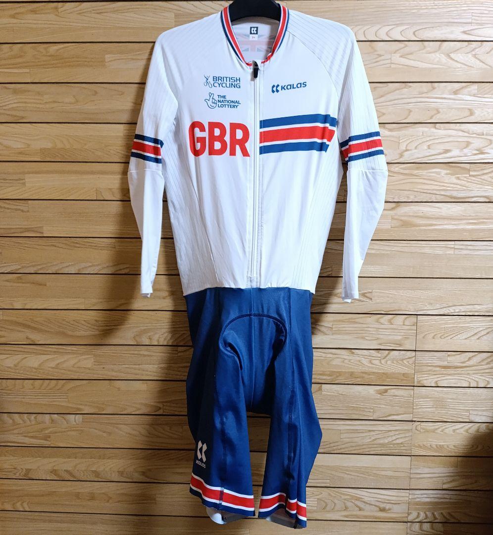 支給品　スキンスーツ　イギリス代表　ナショナルチーム　ワンピース　英国　GBR