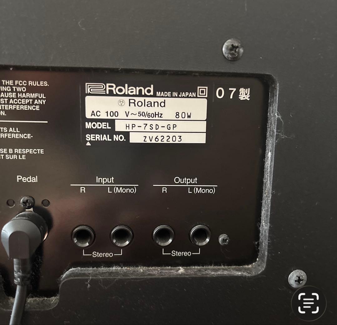 Roland ローランド　電子ピアノ　引き取り限定