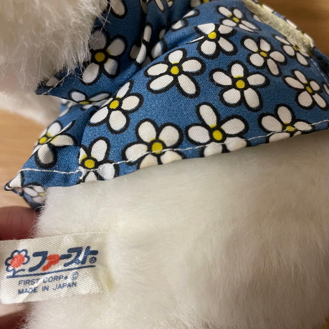 ミッフィー ファースト社 ぬいぐるみ