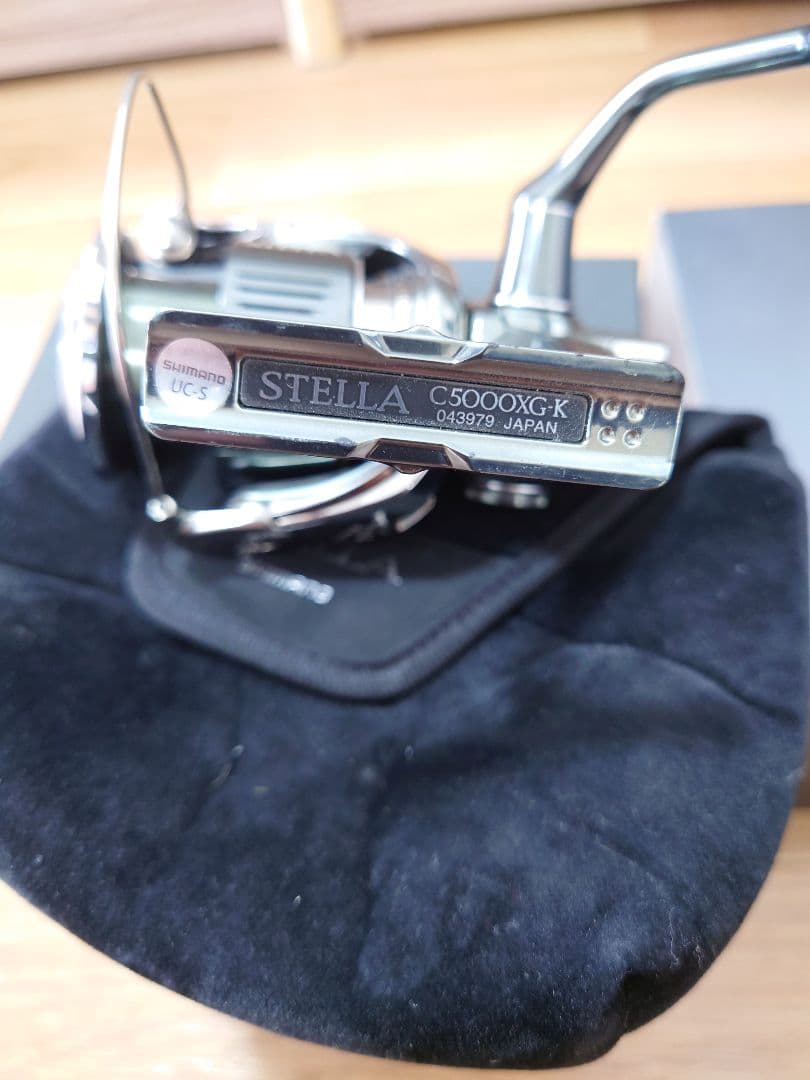 STELLA 22ステラC5000XG