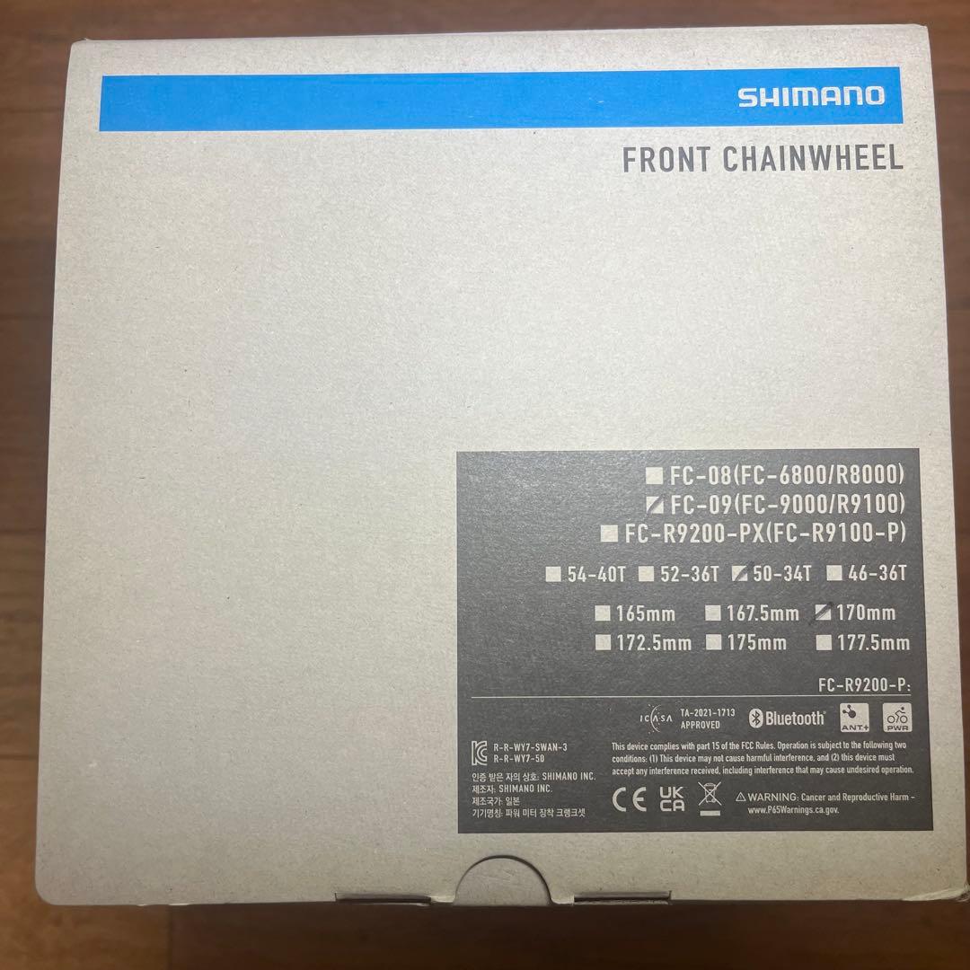 FC09(FC-R9200) 170mm 50-34クランクセット