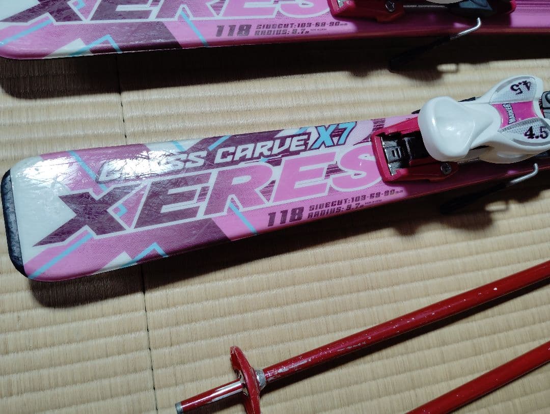 【送料込み】Wax済 ジュニアカービング118cm　23cm