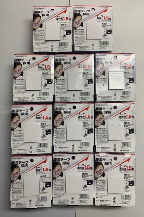 タジマ スケール 剛厚Gロック25 GAGL2550S×11個