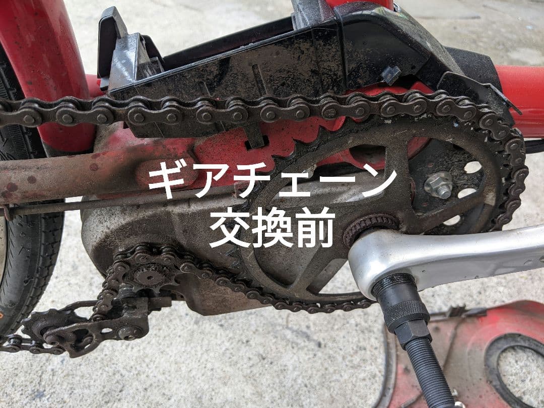 パナソニック電動アシスト 26インチ＊愛知 名古屋直接お渡しのみ