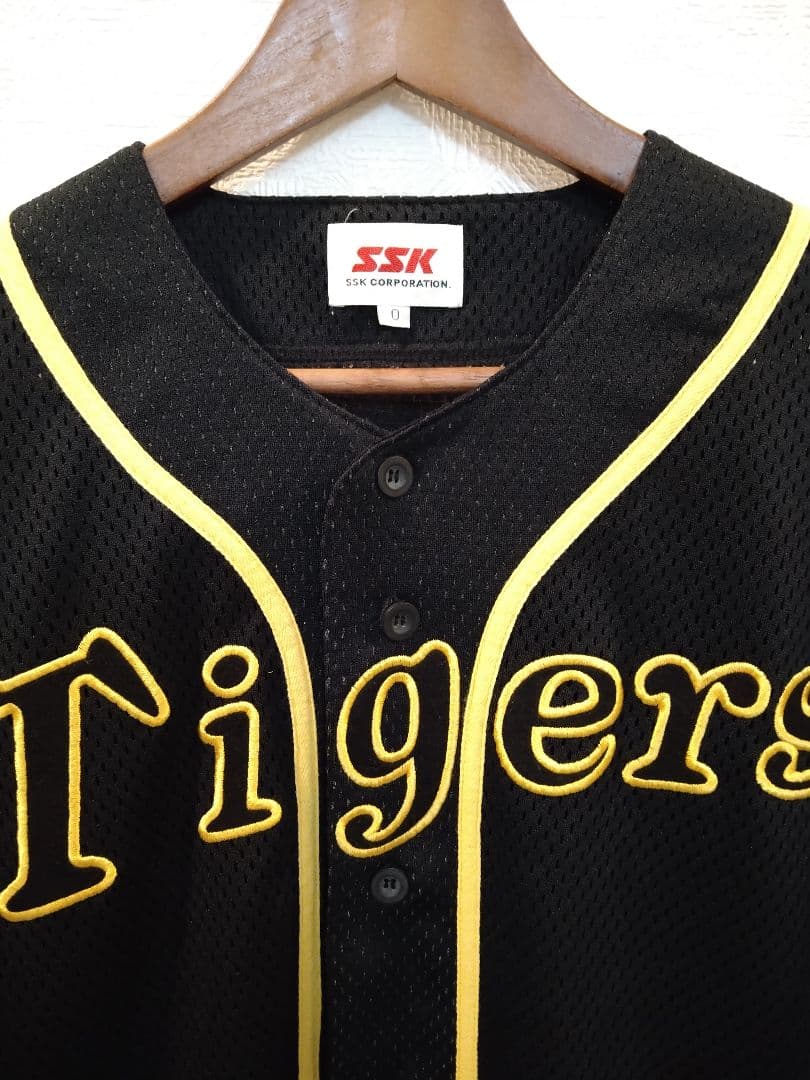 阪神タイガース SSK 刺繍ユニフォーム 黒 ブラック Oサイズ 無地背番号なし