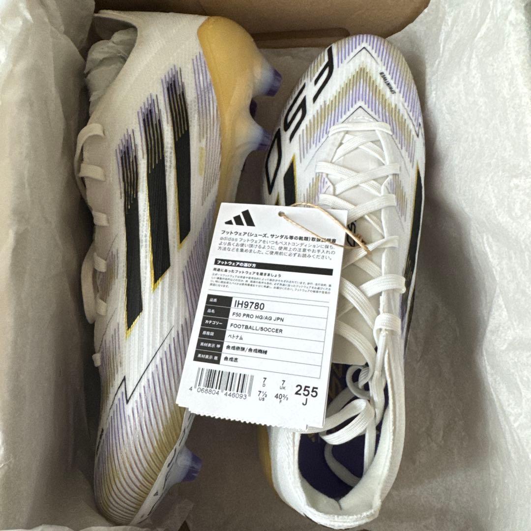 シューズ adidas F50 PRO HG/AG JPN 25.5 cm