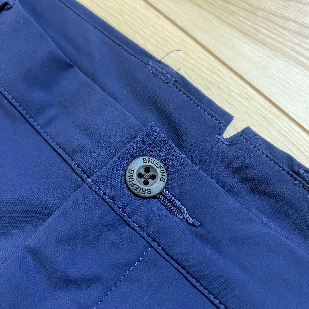 BRIEFING ブリーフィング　TRAVEL ストレッチナイロン　メンズ　XL