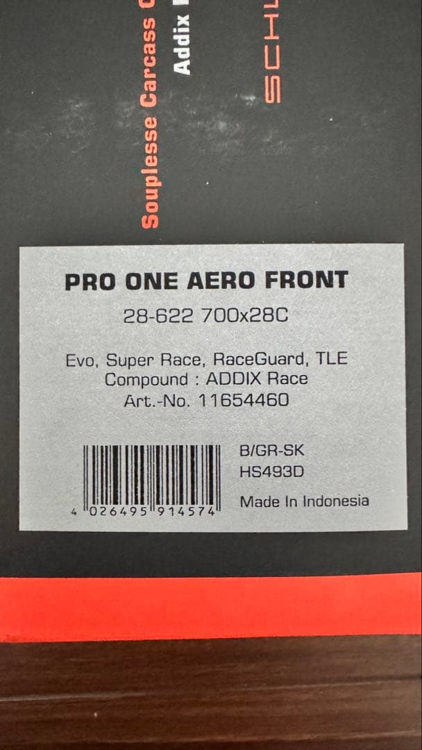 【超軽量】SCHWALBE PRO ONE AERO FRONT（チューブレス）