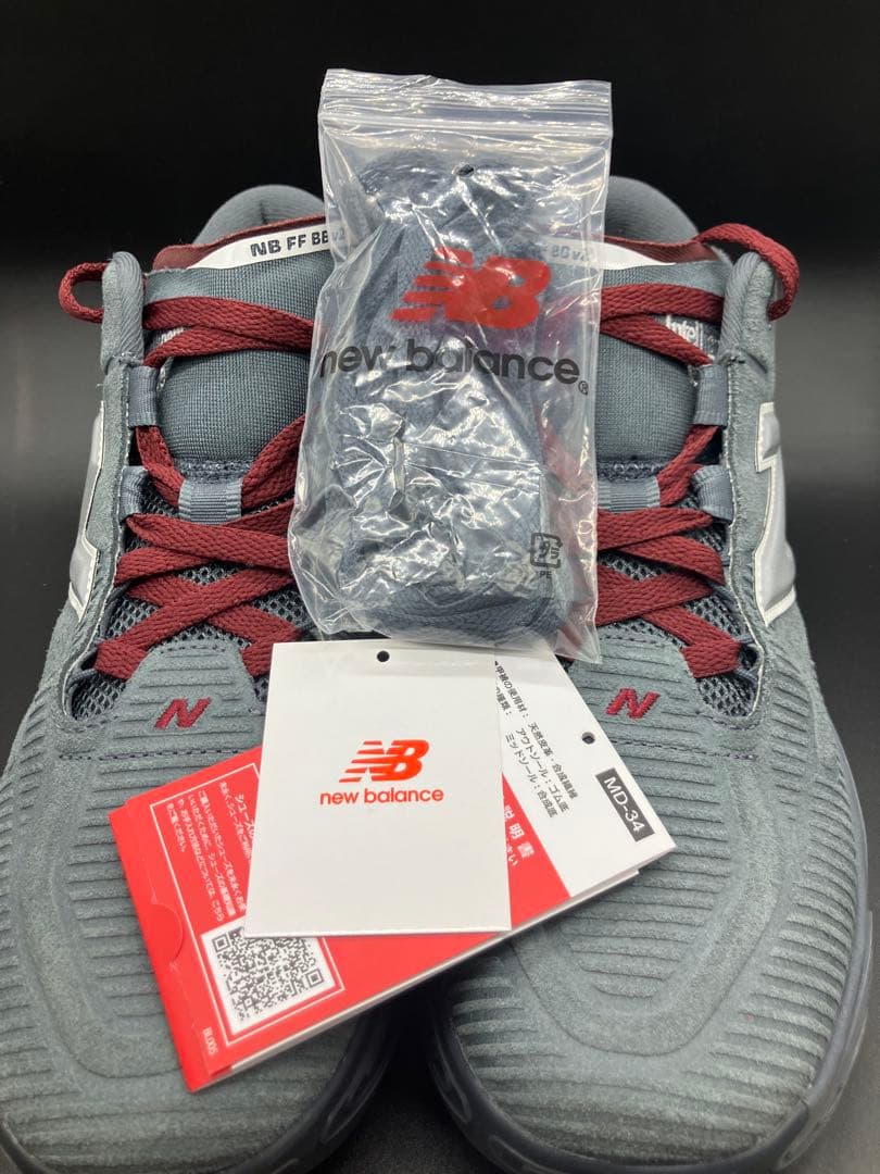 New Balance バスケット　'Graphite' BBFRSHD2
