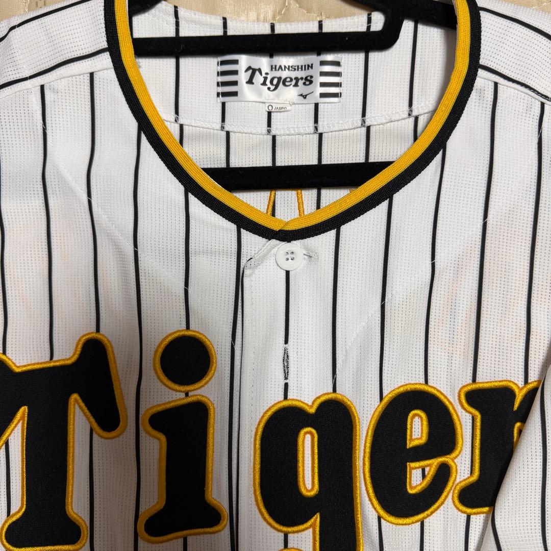 阪神タイガース 近本光司選手 5番 ユニフォーム