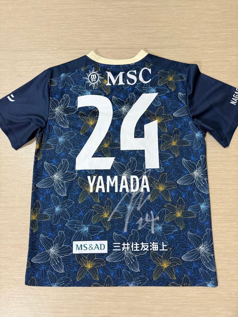 Vファーレン長崎 平和祈念 コンフィットTシャツ 山田陸