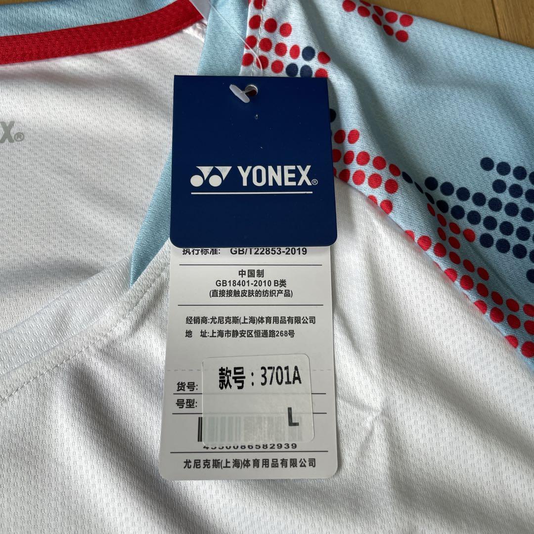 国内未発売YONEX TAIWANテニスウェア　ゲームウェア　上下セット新品　L