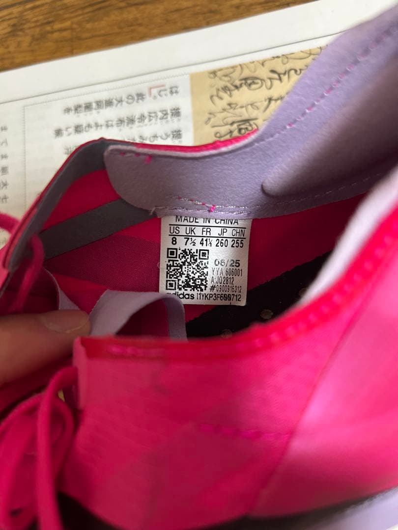 スパイク・シューズ ADIZERO TAKUMI SEN 11(26.0cm)