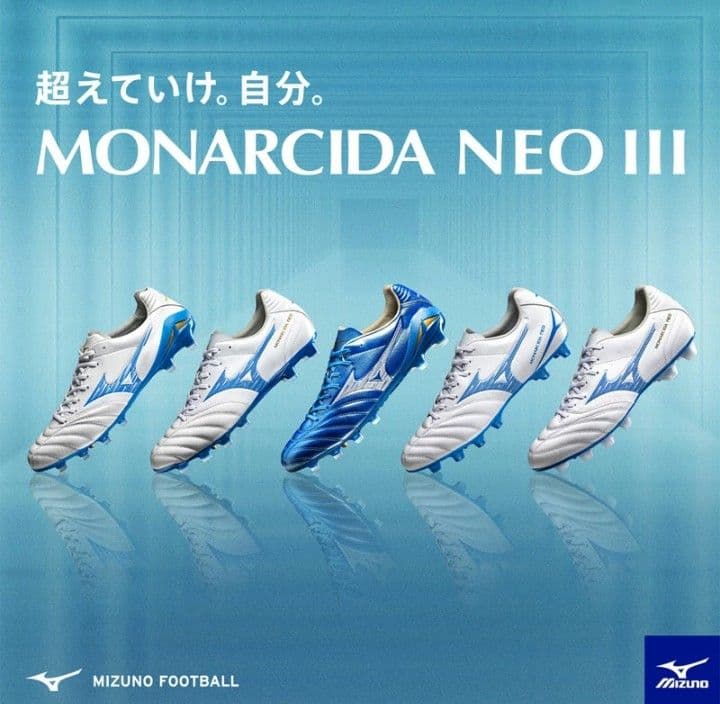 ☆【国内正規品・新品】ミズノ　モナルシーダ NEO 3 ELITE　26.0㎝