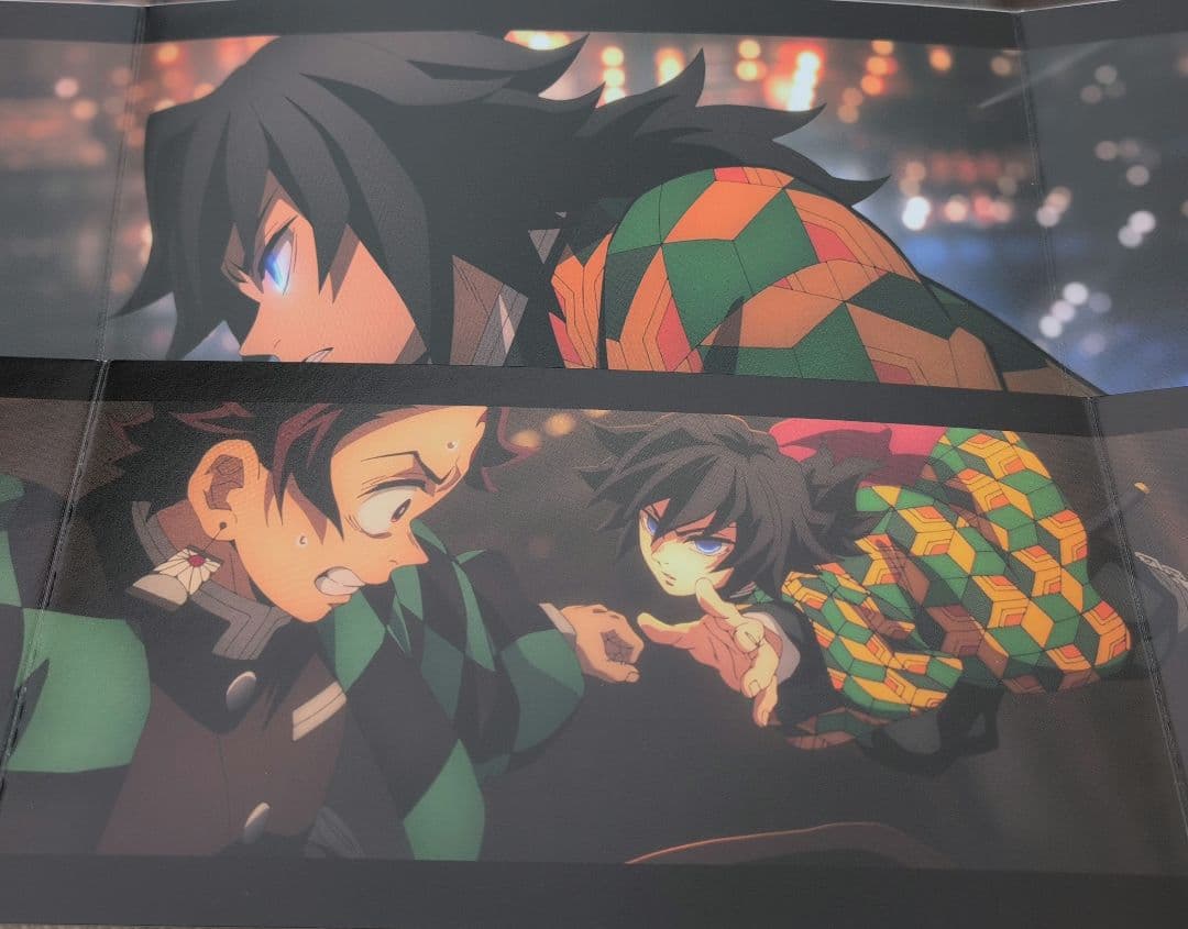 劇場版「鬼滅の刃」無限城編 第一章　SCREENX　限定　入場者特典　2枚