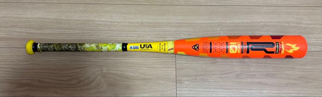 EASTON HYPE FIRE ドロップ10 バット 31インチ/21オンス