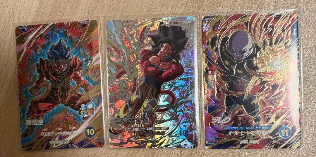 ドラゴンボールスーパーダイバーズSDV9-SEC孫悟空GT ＋ジレン＋悟空GDR