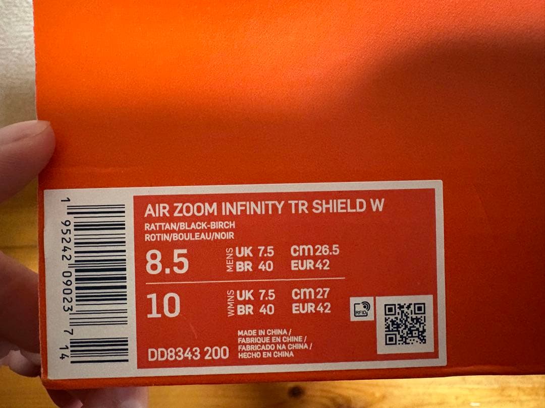 NIKE ゴルフシューズ AIR ZOOM