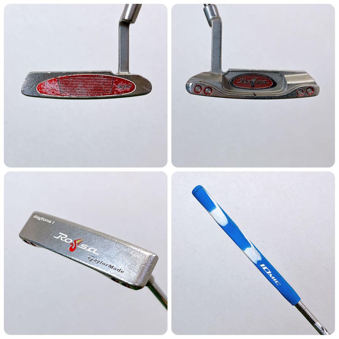 【春ゴルフ準備】テーラーメイド RBZ スピードライト メンズ ゴルフセット　R