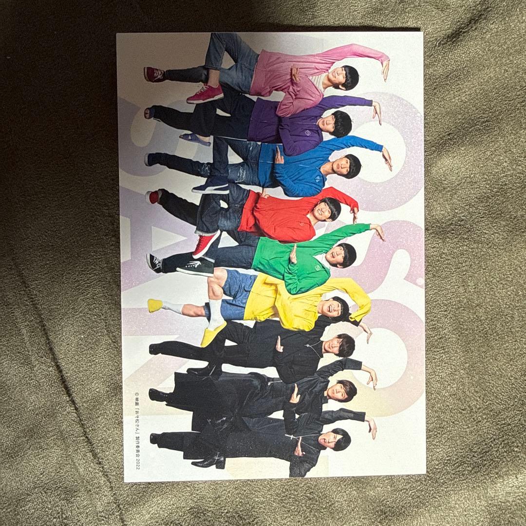 映画 おそ松さん DVD