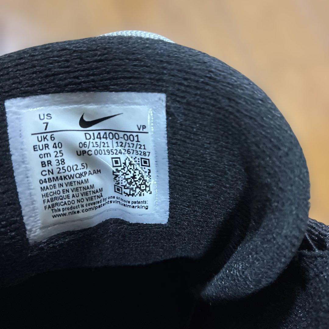 シューズ(男性用) Nike Air More Uptempo