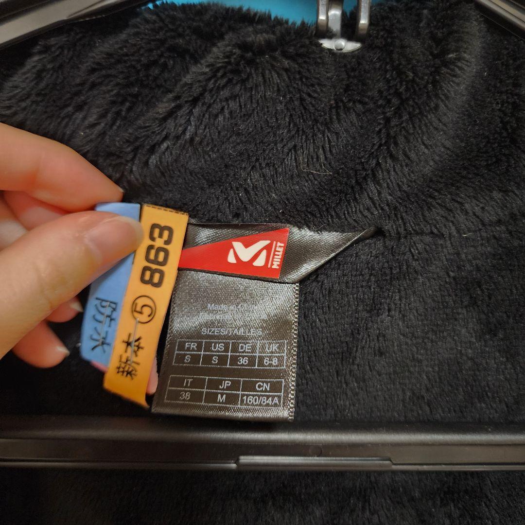 MILLET スキースノボウェア 上下セット ネイビー　ブルー 上 M、下 L