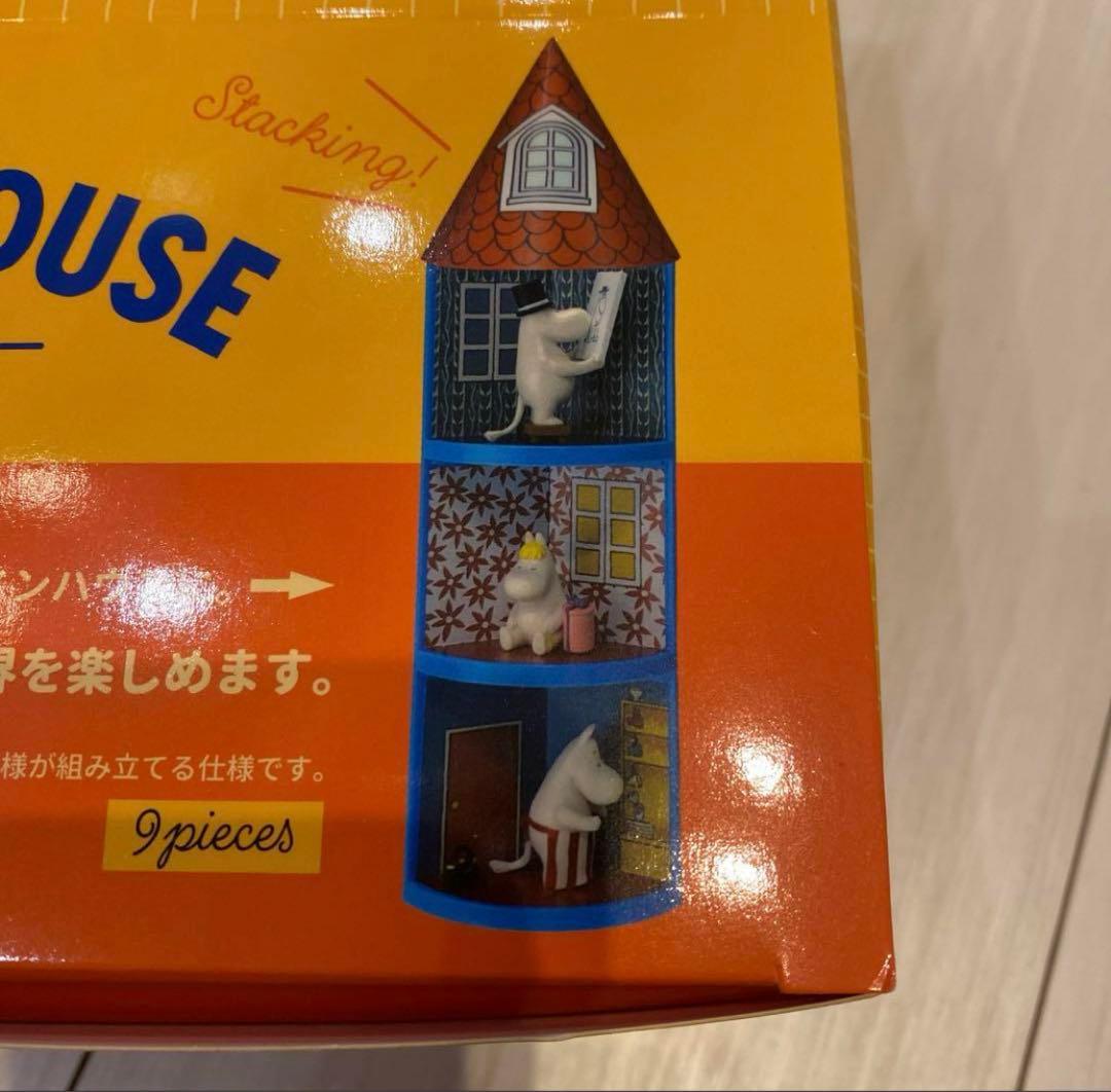 ムーミンハウス　コンプリート　moominhouse