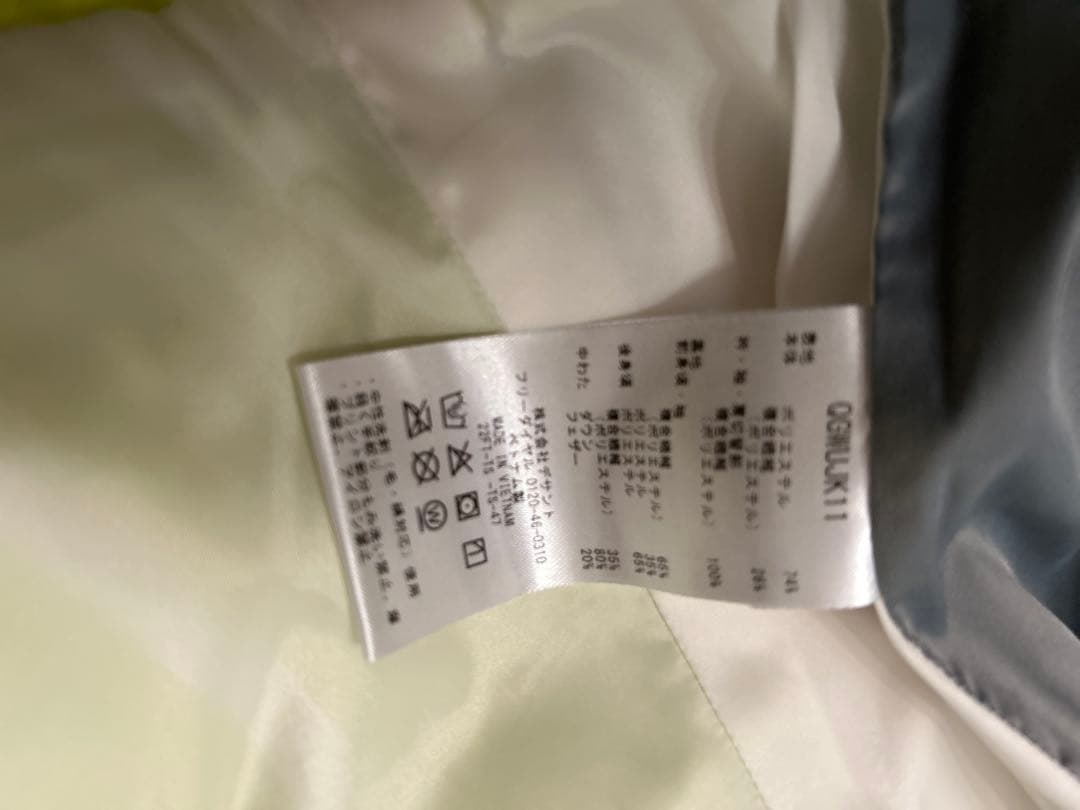 ⭐︎美品⭐︎ ルコックゴルフ　ダウンジャケット　レディース