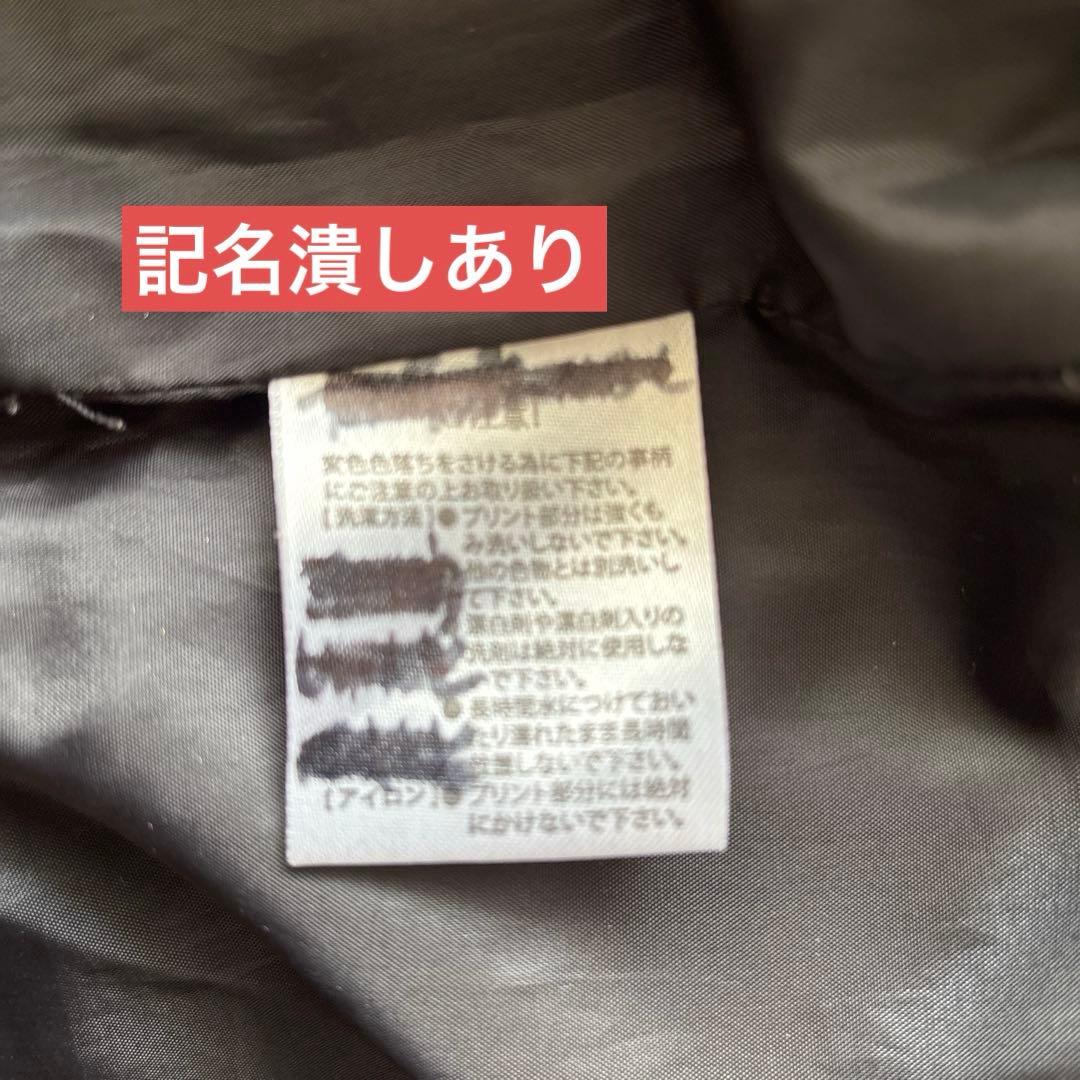 LUZeSOMBRA フード付き ロングベンチコート 130-140