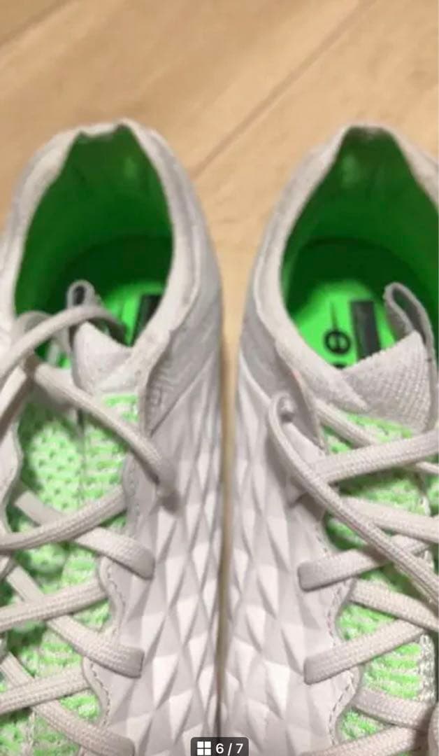 NIKE ティエンポ8