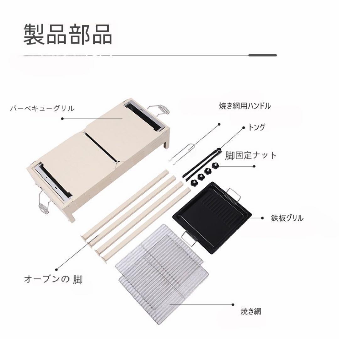 訳あり凹みあり　折りたたみ式バーベキューグリル イエロー
