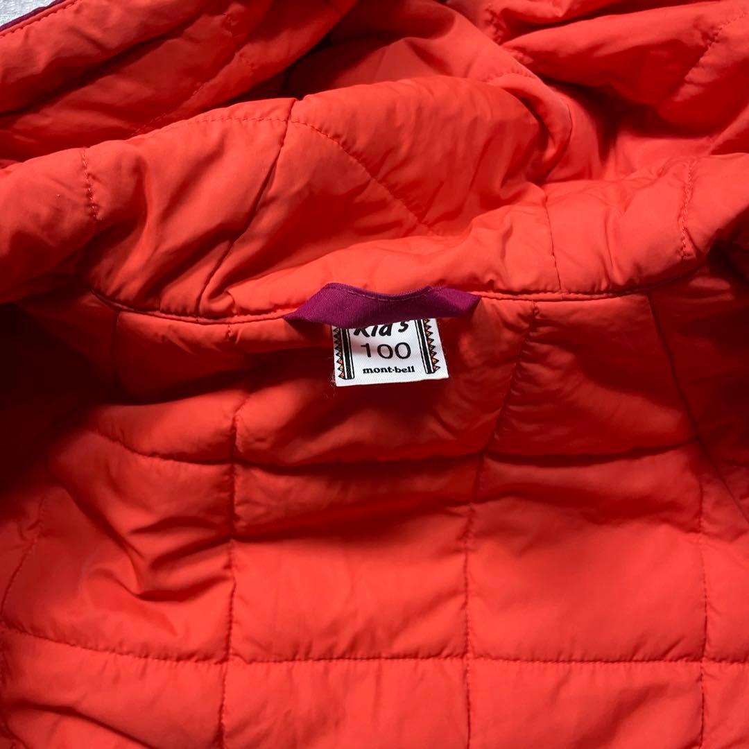 mont-bel モンベル パウダーカバーオール キッズ 100スキーウェア