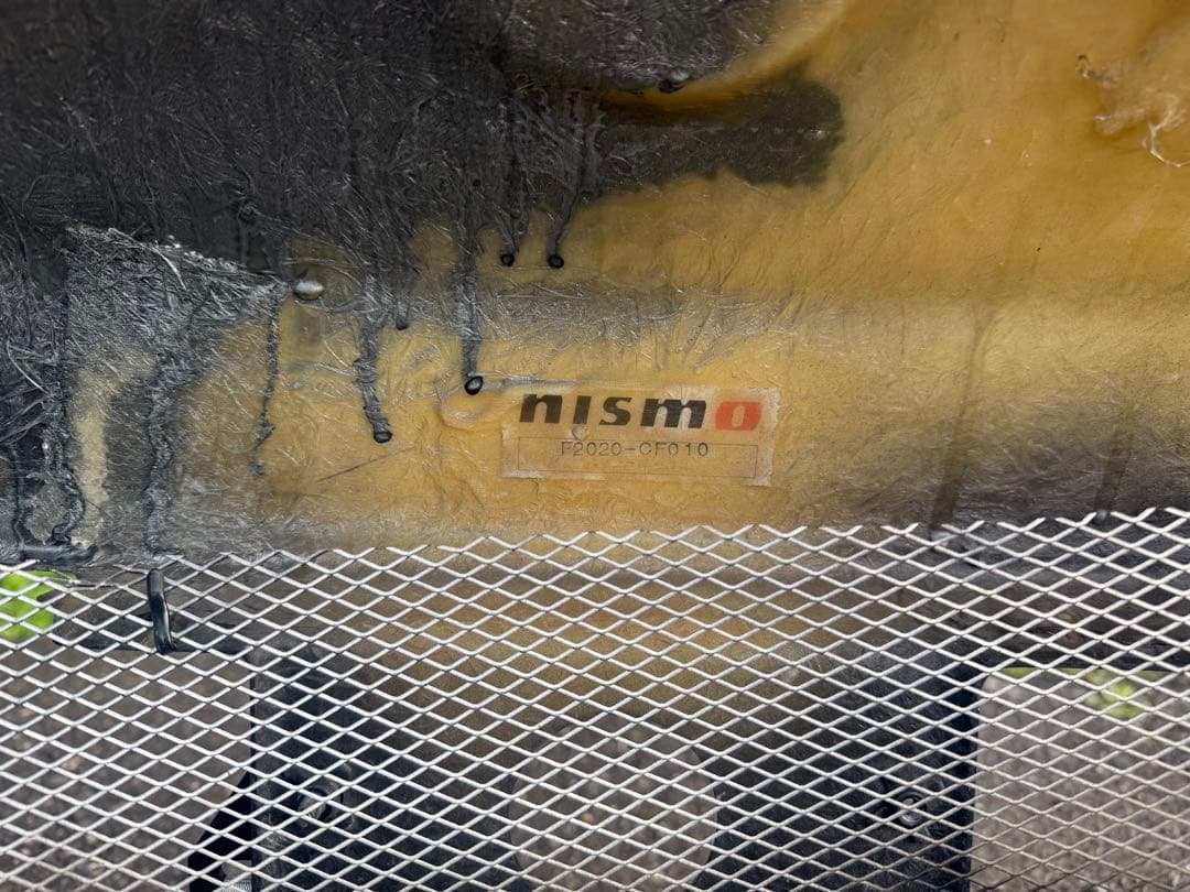 Z33 フェアレディZ NISMO フロントバンパー 割れあり