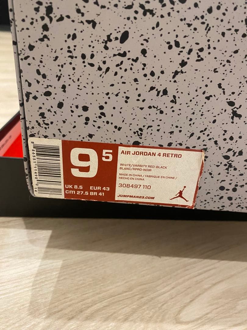 jordan4 ファイヤーレッド　US9.5 27.5cm
