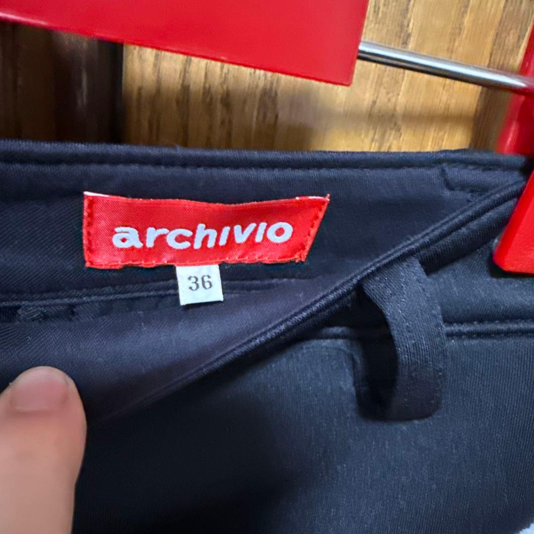 ⭐︎新品　アルチビスカート（36）