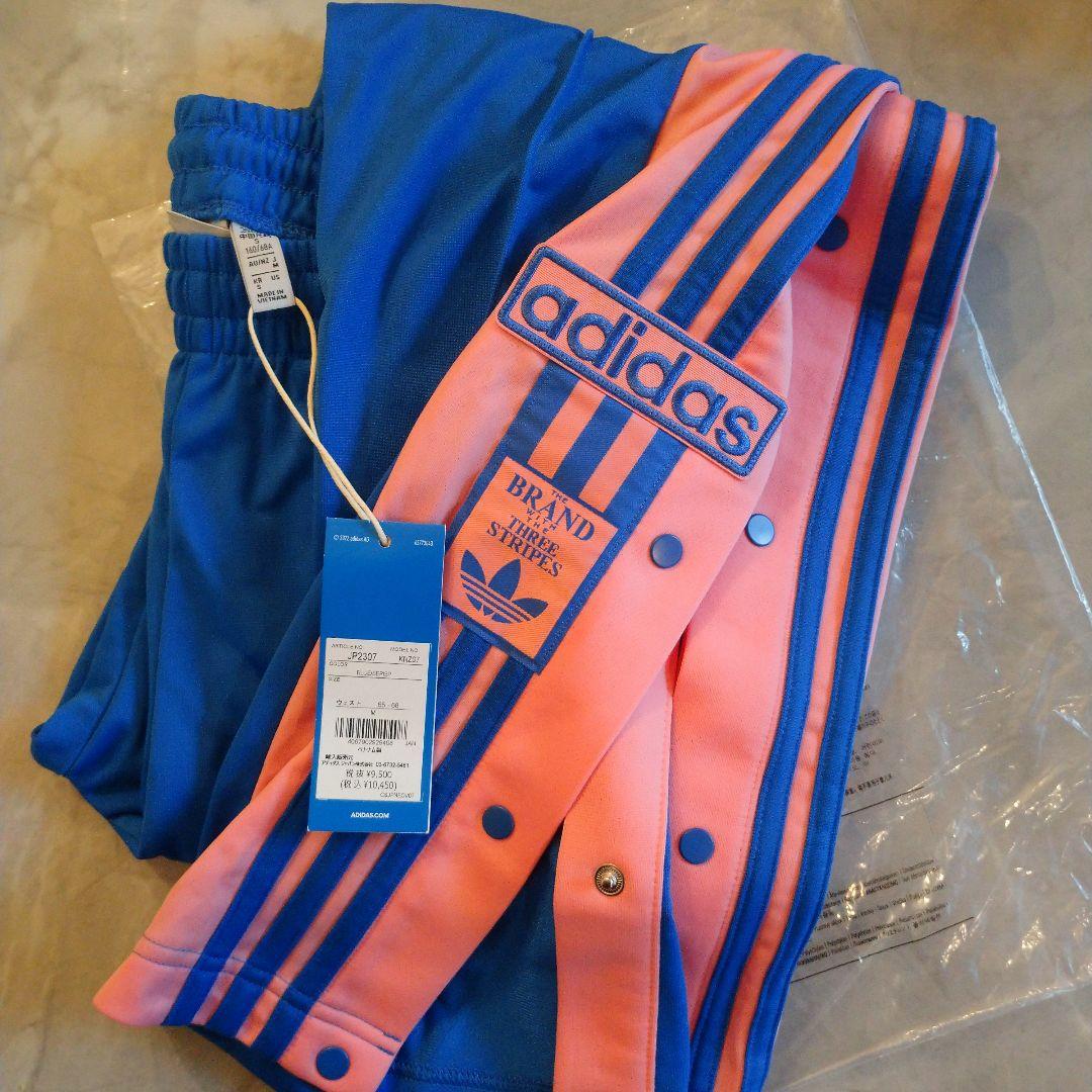 adidas レディース ジャージパンツ 青・ピンク