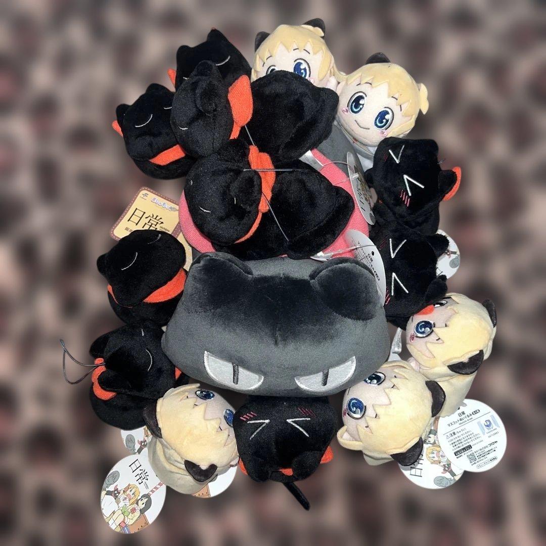 日常 ましゅもっち 阪本さん ぬいぐるみ gigo限定 プライズ景品 さかもと