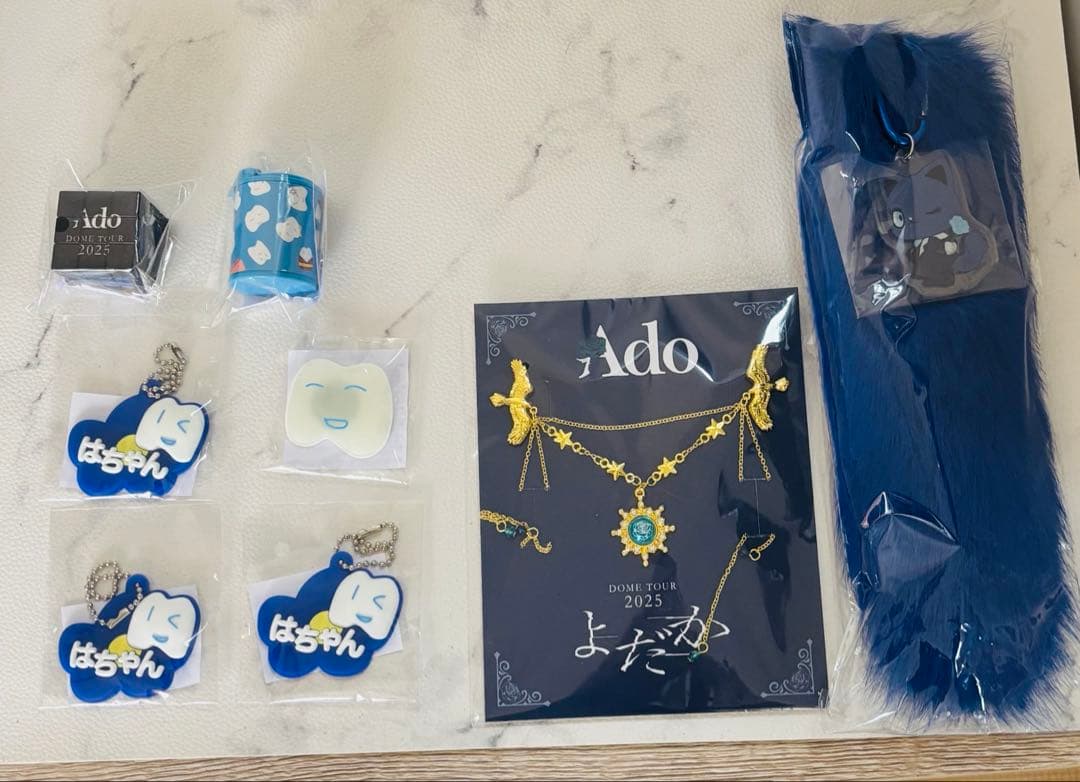 Ado DOME TOUR 2025 よだか グッズ まとめ売り
