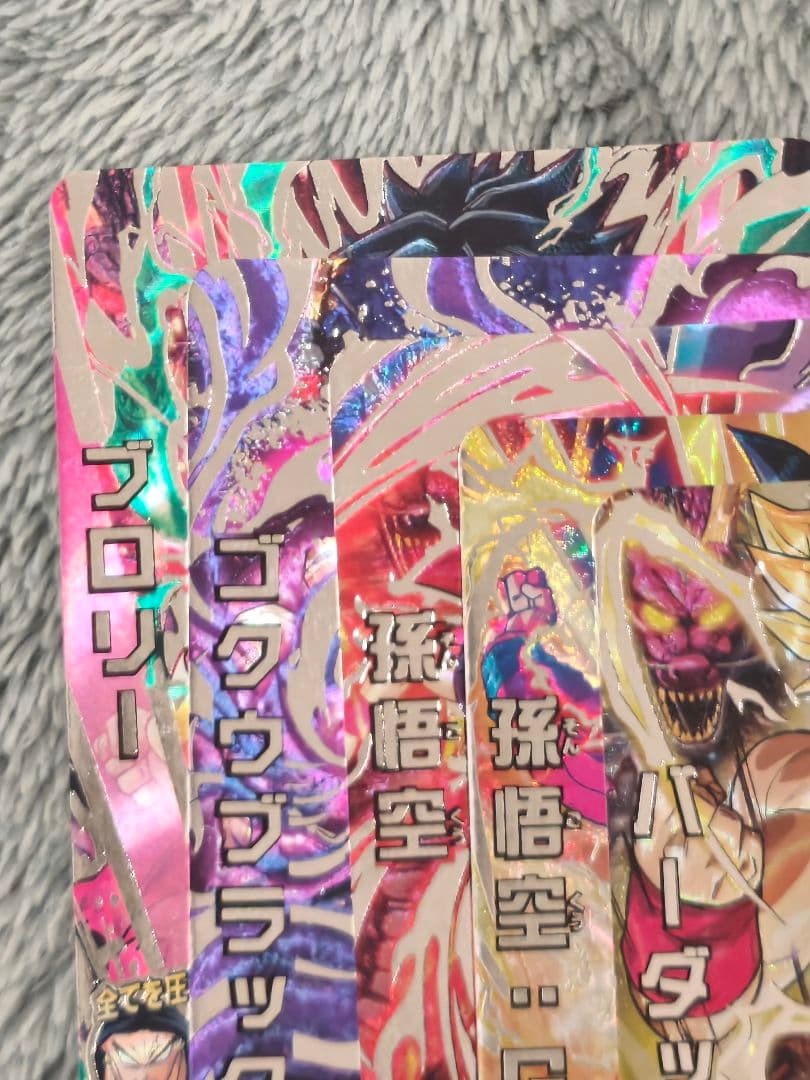 ドラゴンボールヒーローズ MM5弾 LCまとめ売り