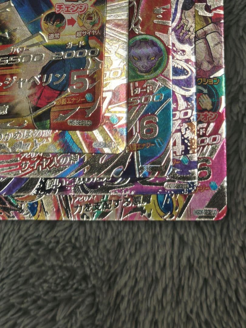 ドラゴンボールヒーローズ MM5弾 LCまとめ売り